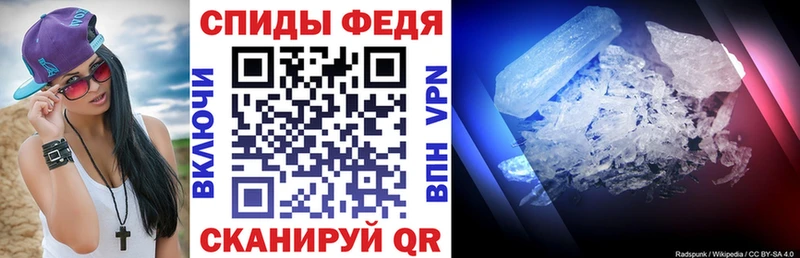 сайты даркнета Telegram  МЕГА ССЫЛКА  Троицк  АМФ VHQ 