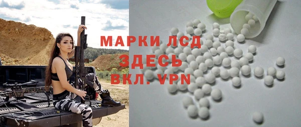 MDMA Premium VHQ Верея