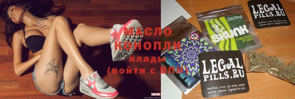 гашиш Верхний Тагил