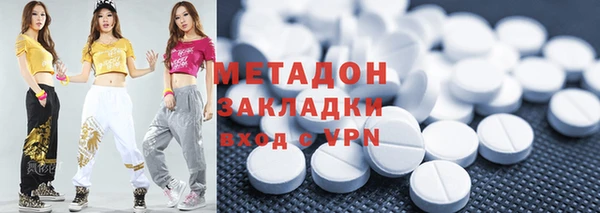 индика Верхнеуральск