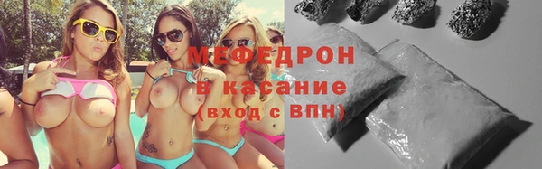 MDMA Premium VHQ Верея