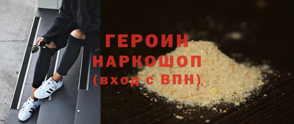 гашиш Верхний Тагил