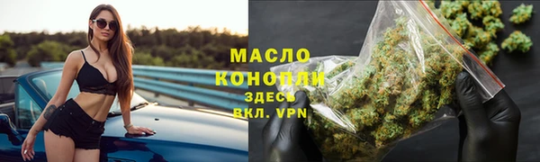 индика Верхнеуральск