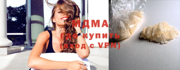 индика Верхнеуральск