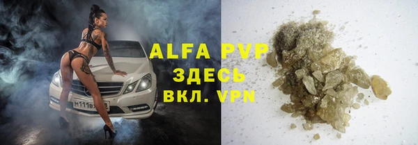 MDMA Premium VHQ Верея