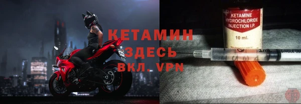 MDMA Premium VHQ Верея
