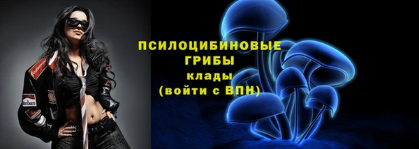 гашиш Верхний Тагил