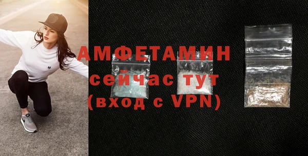 индика Верхнеуральск
