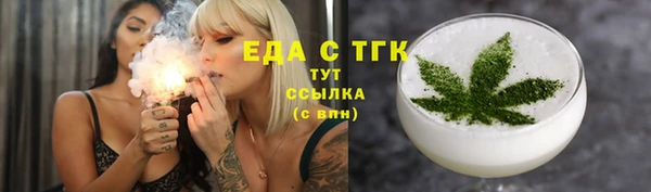 гашиш Верхний Тагил