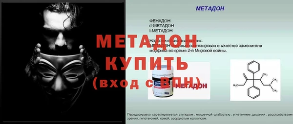 гашиш Верхний Тагил