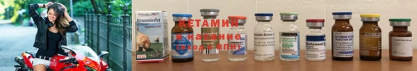 гашиш Верхний Тагил