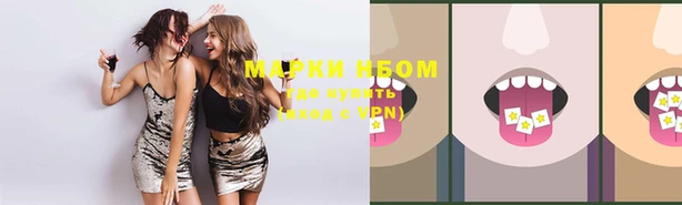 гашиш Верхний Тагил