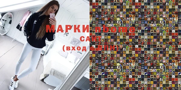 индика Верхнеуральск