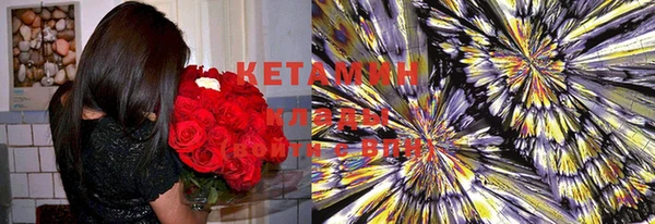 MDMA Premium VHQ Верея