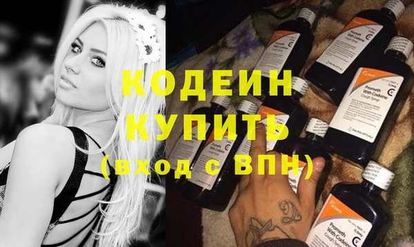 MDMA Premium VHQ Верея