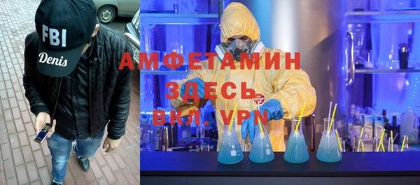 гашиш Верхний Тагил