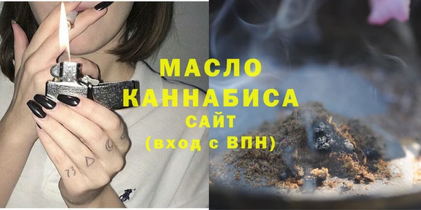 MDMA Premium VHQ Верея