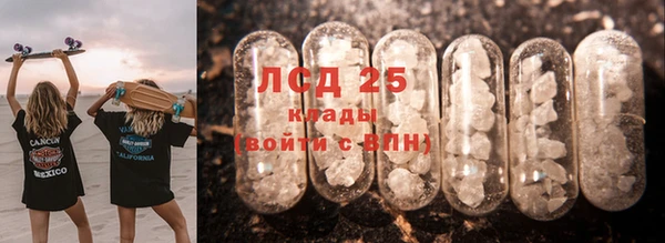 MDMA Premium VHQ Верея