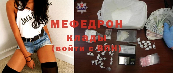 гашиш Верхний Тагил