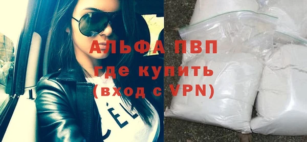 MDMA Premium VHQ Верея